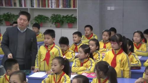 《雷雨》部编版语文公开课优质课二年级下册新课标