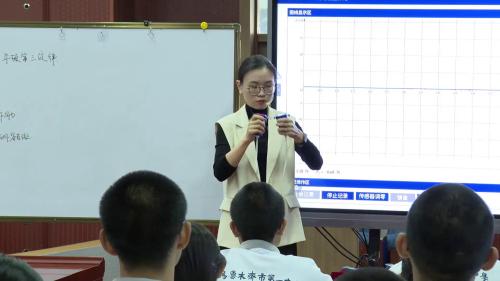 《牛顿第三定律》人教版高一物理第16届全国青年教师赛课视频