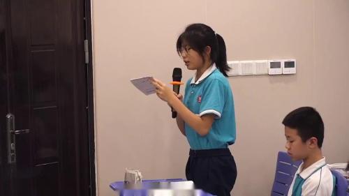 《公平正义的守护》人教版八下道德与法治2025研讨课视频