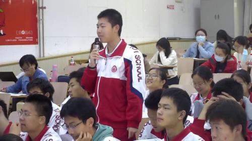 《基因指导蛋白质合成》人教版高一上生物聚焦课堂表现性学习任务的设计与评估2025研讨课视频