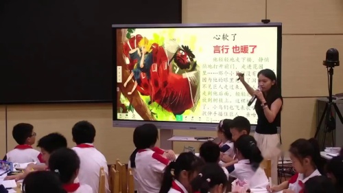 《巨人的花园》部编版四下语文展示课视频