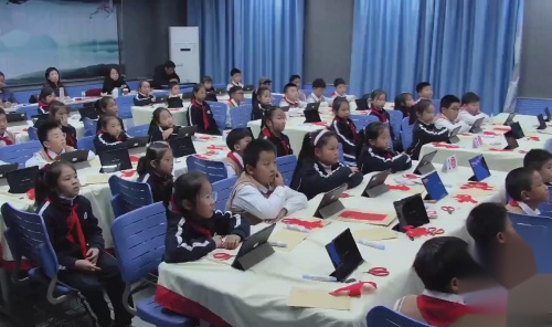 《剪纸》人教版二上美术展示课视频