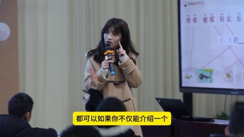 《动物儿歌》部编版语文公开课一年级下册优质课新课标