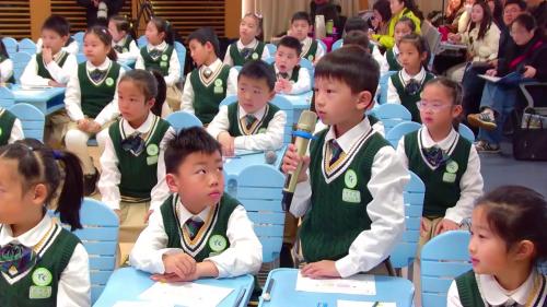 《6、5、4、3、2加几和相应的减法》苏教版一下数学新教材新课标新课堂2025研讨课视频