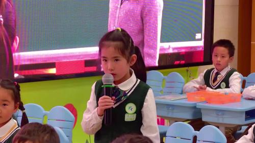 《6、5、4、3、2加几和相应的减法》 苏教版一下数学新教材新课标新课堂2025研讨课视频