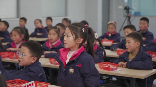 《9加几》苏教版一上数学新教材新课堂2025研讨课视频