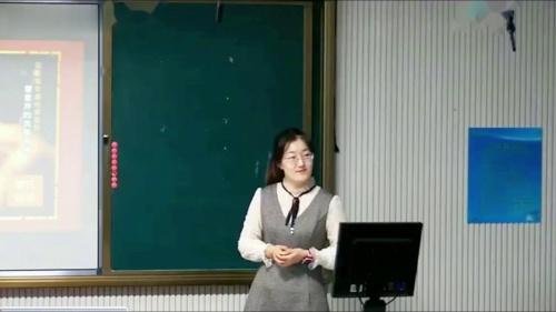 五年级下册《红楼春趣》部编版语文优质课