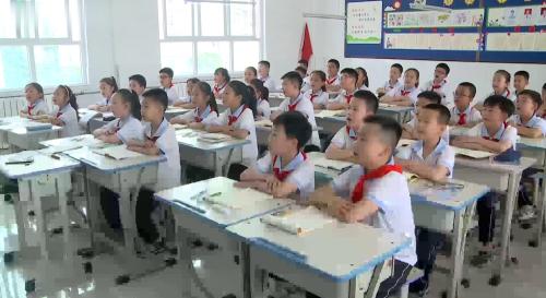 《搭配中的学问》人教版三下数学2025研讨课视频