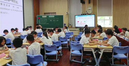 《包装的学问》北师大版五下数学大单元理念教学2025研讨课视频