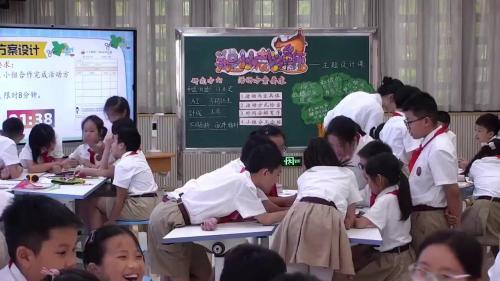 《我是小小裁缝师》2025粤教版四下综合实践基于学生生活需求的劳动课展示视频