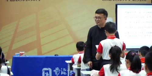 《少年闰土》2025部编版六年级语文新课标新实施名师展示课视频