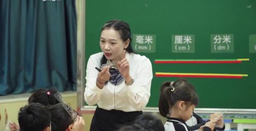 《认识分米和毫米》北师大版二下数学2025研讨课视频
