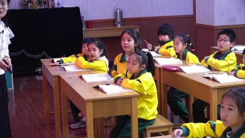 《雾在哪里》部编版二上语文2025研讨课视频