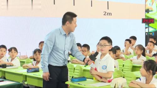 《小数的意义》2025人教版四下数学第16届教学改革观摩课视频