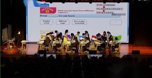 Unit 4 My Favourite Subject Section B Reading-B》人教版七上英语2025新教材新课标展示课视频