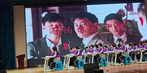 《传承核心思想理念》部编版七下道德与法治2025研讨课视频