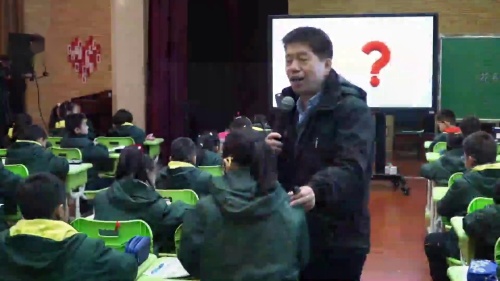 《花钟》部编版三下语文新课标2025新教材新课堂名师观摩课视频