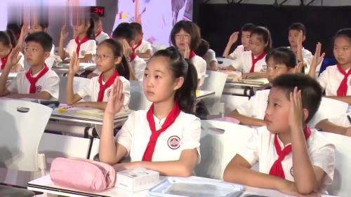 《长方体的认识》人教版四上数学第16届教学改革观摩课视频