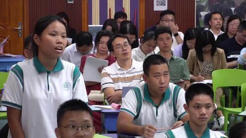 《二次函数的图像和性质》人教版九下数学教学评框架探索跨学科融合课视频