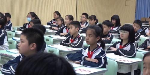 《平均数》北师大版四下数学2025研讨课视频