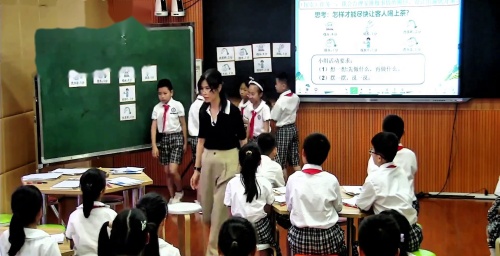 《沏茶问题》北师大版四下数学2025研讨课视频