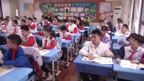 《U3 what animal is it 》教科版六下英语新课标2025研讨课视频