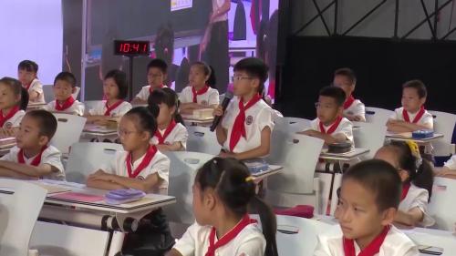 《复式统计表》人教版三下数学第16届数学教学改革观摩课视频