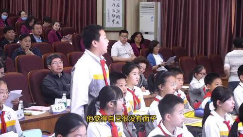 《跳水》部编版五下语文素养落实为基 学科教研共融2025研讨课视频