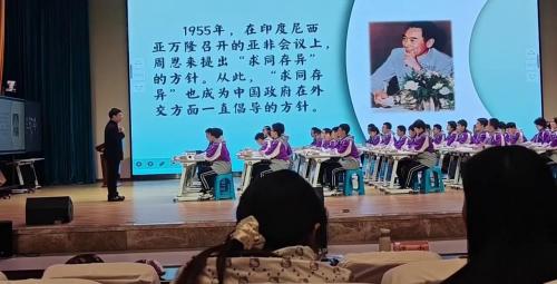 《影响深远的人文精神》部编版八下道德与法治2025研讨课视频