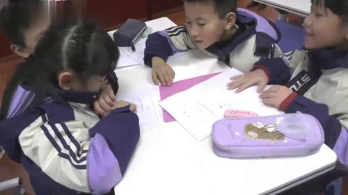 《十几减9》人教版一下数学新课标2025新教材赛课视频