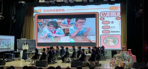 《针线》2025部编版五下劳动课程展示课视频