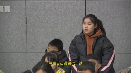 《小马过河》2025部编版语文二年级下册公开课优质课