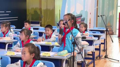 《除数是一位数的除法复习》人教版三下数学新课标新课堂名师2025研讨课视频