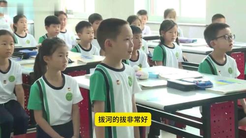 一年级下册《操场上》2025部编版语文公开课优质课