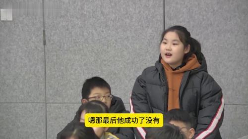 二年级《小马过河》2025部编版语文公开课优质课