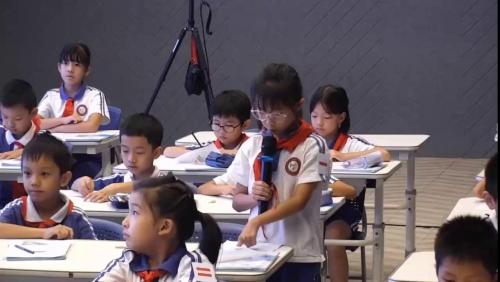 《口算乘法》2025人教版三上数学 新课标指导下大单元教学研究课视频