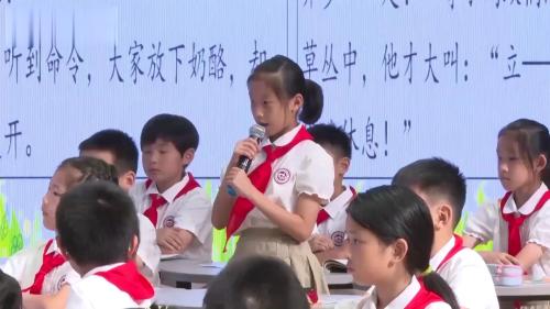 《一块奶酪》部编版三上语文任务群2025研讨课视频