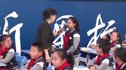 《小数除法》人教版五下数学新课标新课堂名师2025研讨课视频