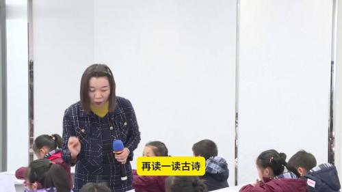 三年级下册《古诗三首》2025第一课时-部编版语文公开课优质课