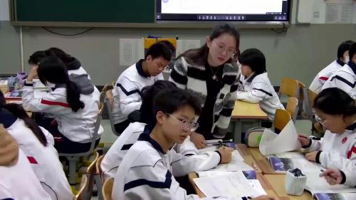 《常见的地貌类型》人教版高二化学2025研讨课视频