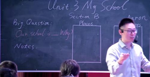 《Unit 3 My school sectionB reading speaking》人教版七上英语新课标2025研讨课视频