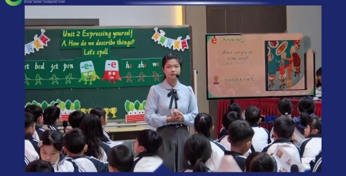 《Unit2 Expressing yourself Period2》人教版三下英语新课标新课堂2025研讨课视频