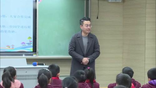 三年级下册《奇妙的想象》部编版语文公开课优质课