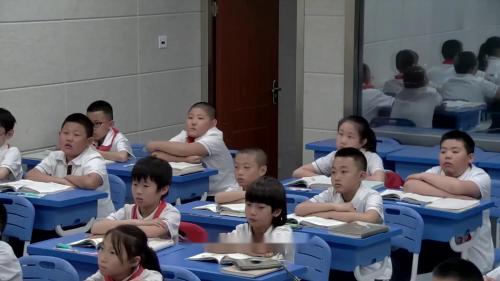 《火烧云》部编版语文三下公开课优质课