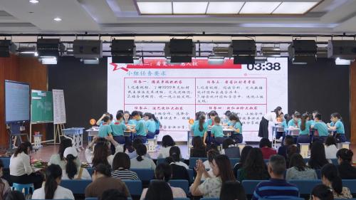 《国家尊重和保障人权》部编版六上道德与法治竞赛课视频