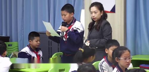 《西游记》2025部编版五下整本书阅读推进课视频