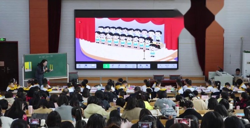 《认识20-99》苏教版一下数学聚焦新教材赋能新课堂2025研讨课视频