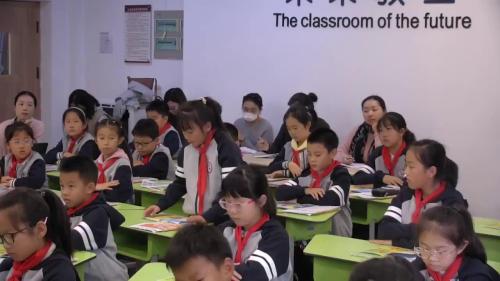 《Unit4 At the snack bar 》2025 译林版四上英语展示课视频