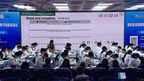 《Unit6 The power of plant what’s your cup of tea 》外研版七上英语聚焦课程新教材 探索数字赋能新路径2025研讨课视频- - 副本