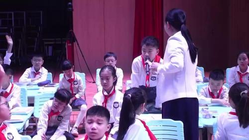 《曹冲称象》北师大版五下数学2025研讨课视频